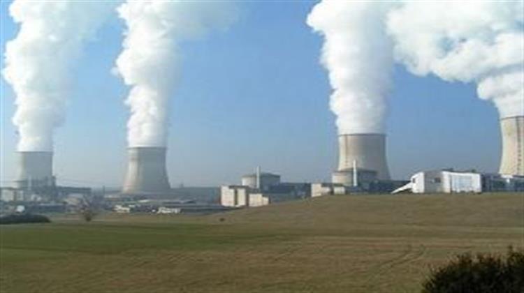 Turkeys Tetas Cancels Nuclear Power Plant Tender